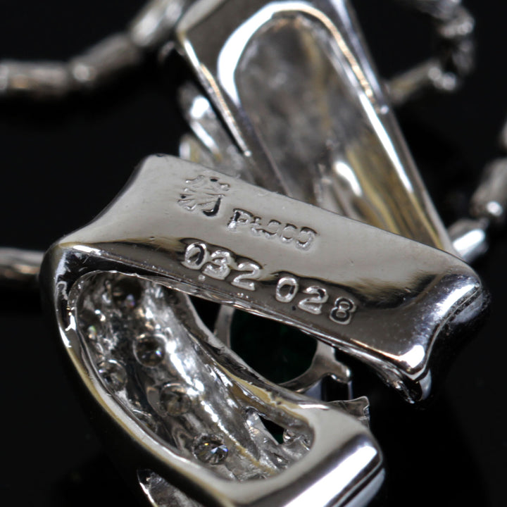 美品『USED』翁淳 K18WG/Pt900  /エメラルド 
ネックレス
 ダイヤモンド 0.32 9.1g