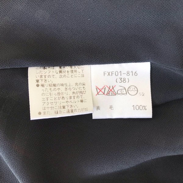 『USED』 
BURBERRY BLUE LABEL バーバリーブルーレーベル 
 チェック柄　スカート スカート 
ポリエステル ブラック系