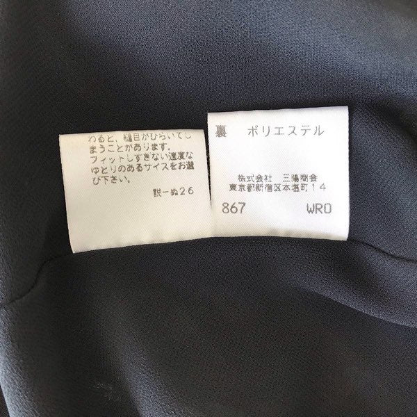 『USED』 
BURBERRY BLUE LABEL バーバリーブルーレーベル 
 チェック柄　スカート スカート 
ポリエステル ブラック系