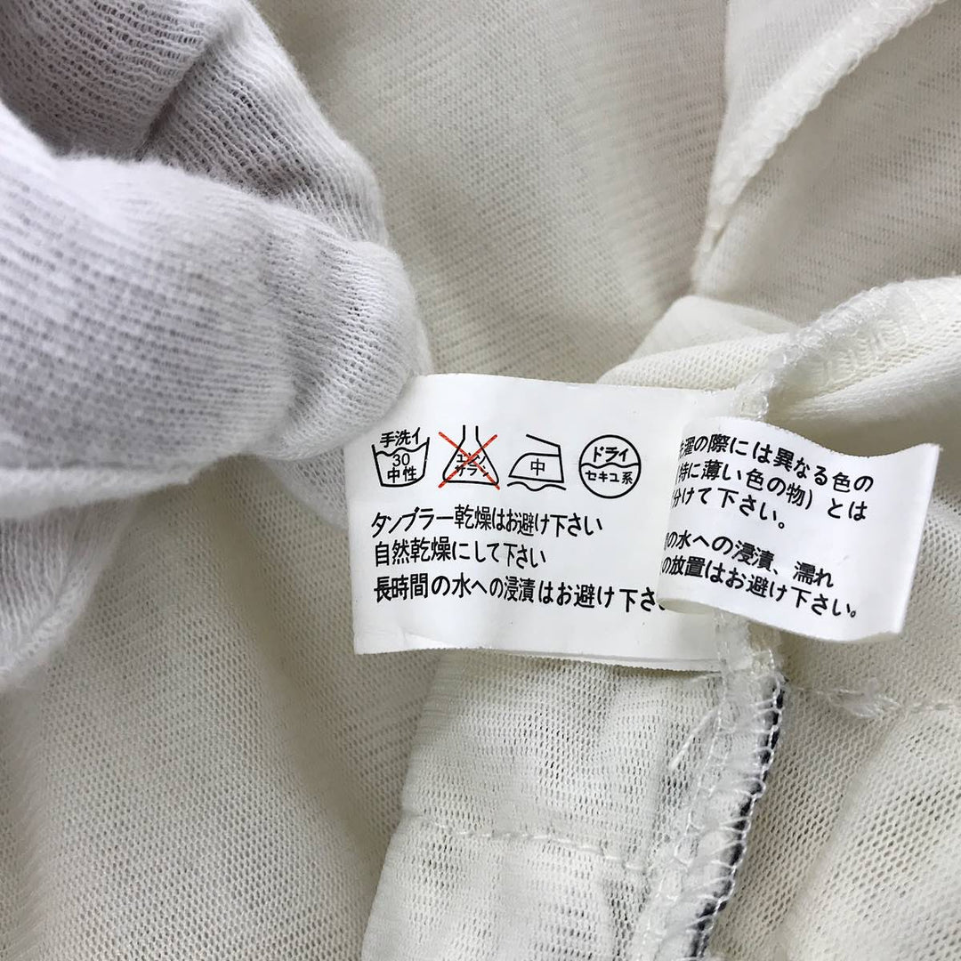 『USED』 
 
 OZZ Croce オズクロス 姫袖レースボレロ カーディガン 
 ホワイト系