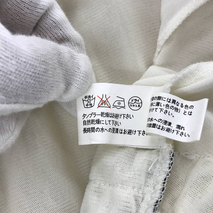 『USED』 
 
 OZZ Croce オズクロス 姫袖レースボレロ カーディガン 
 ホワイト系