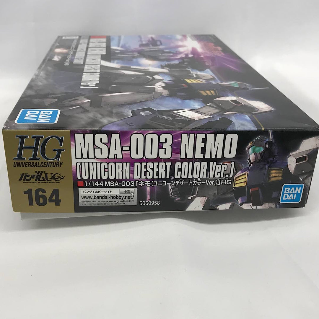 『未使用品』 
 
 機動戦士ガンダムUC MSA-003ネモ(ユニコーンデザートカラーver)1/444スケール プラモデル 
PS/PE
