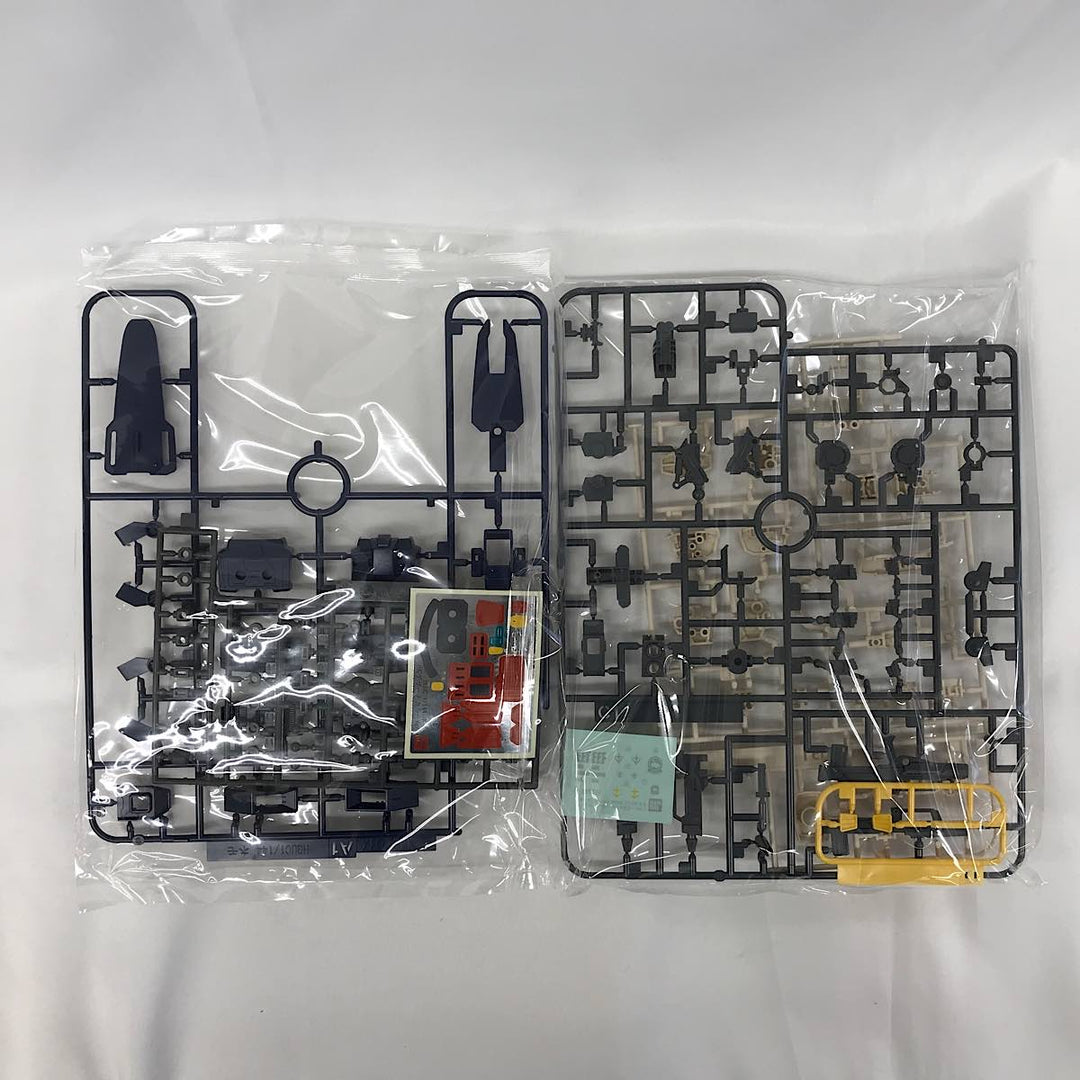 『未使用品』 
 
 機動戦士ガンダムUC MSA-003ネモ(ユニコーンデザートカラーver)1/444スケール プラモデル 
PS/PE