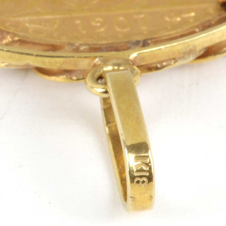 良品『USED』 
 
 1907 20フラン金貨 ペンダントトップ 
K18 /K21.6 ゴールド