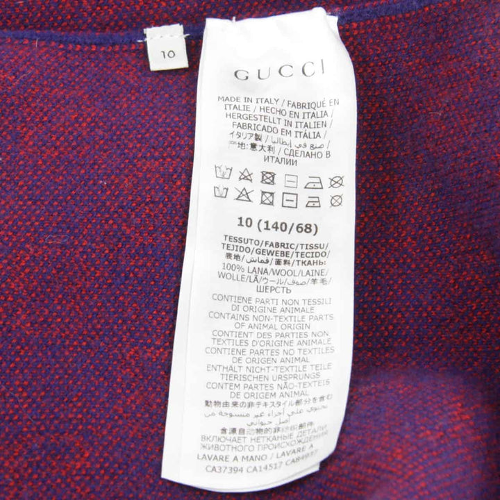 美品『USED』 
GUCCI グッチ 
 カーディガン 
ウール ブルー