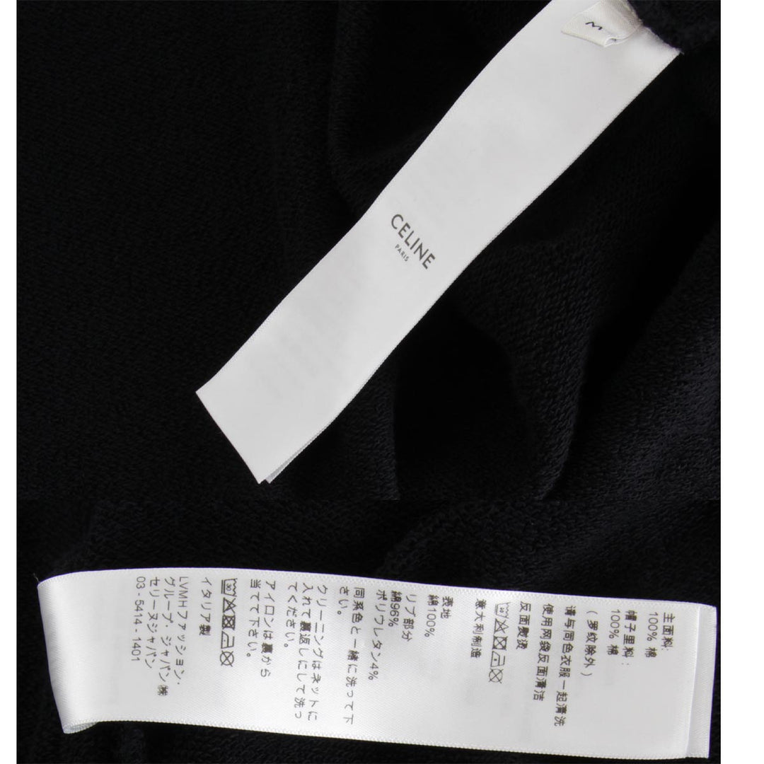 美品『USED』 
CELINE セリーヌ 
 パーカー 
 ブラック