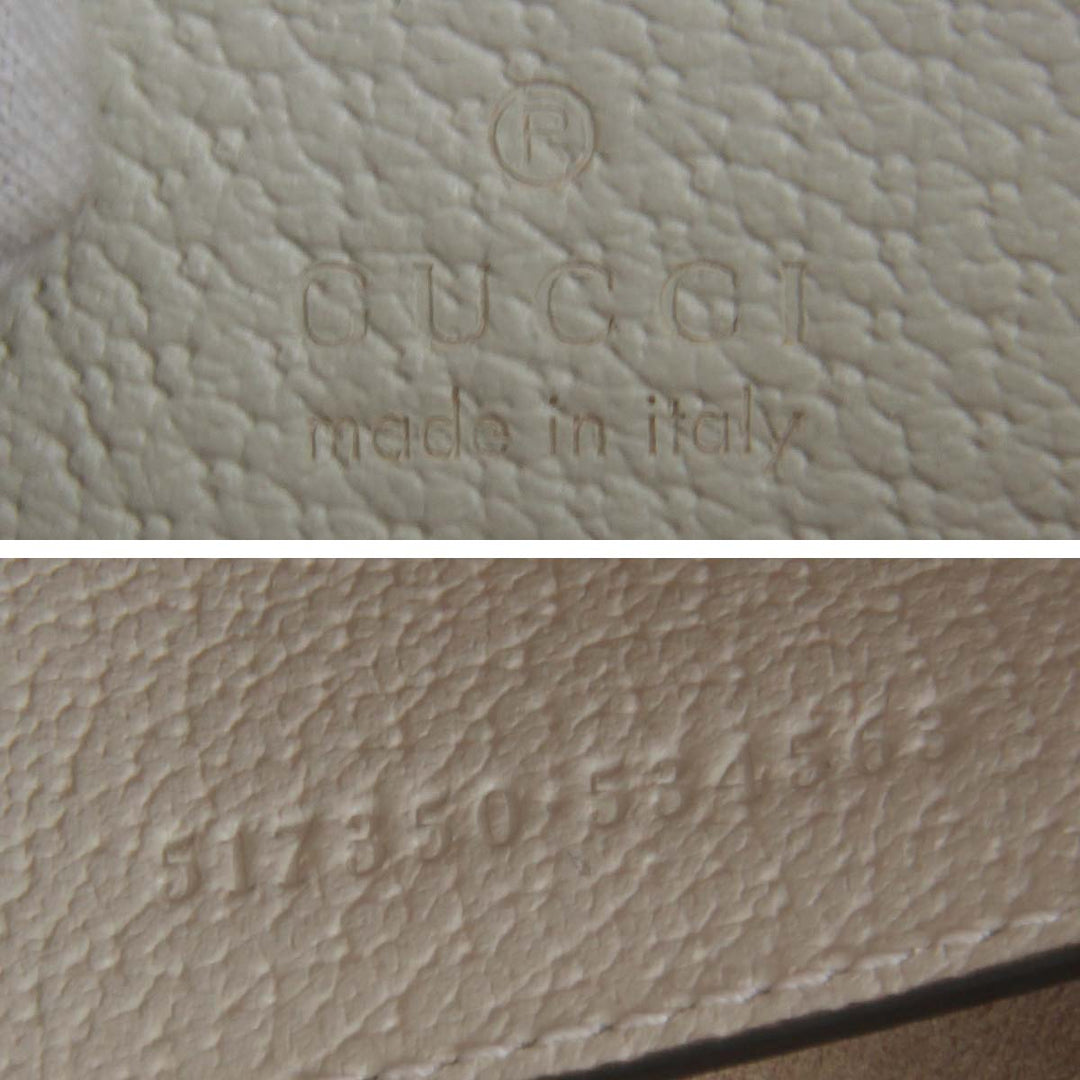 美品『USED』 
GUCCI グッチ 
 オフィディア 517350.534563   ショルダーバッグ 
GGスプリームキャンバス ホワイト