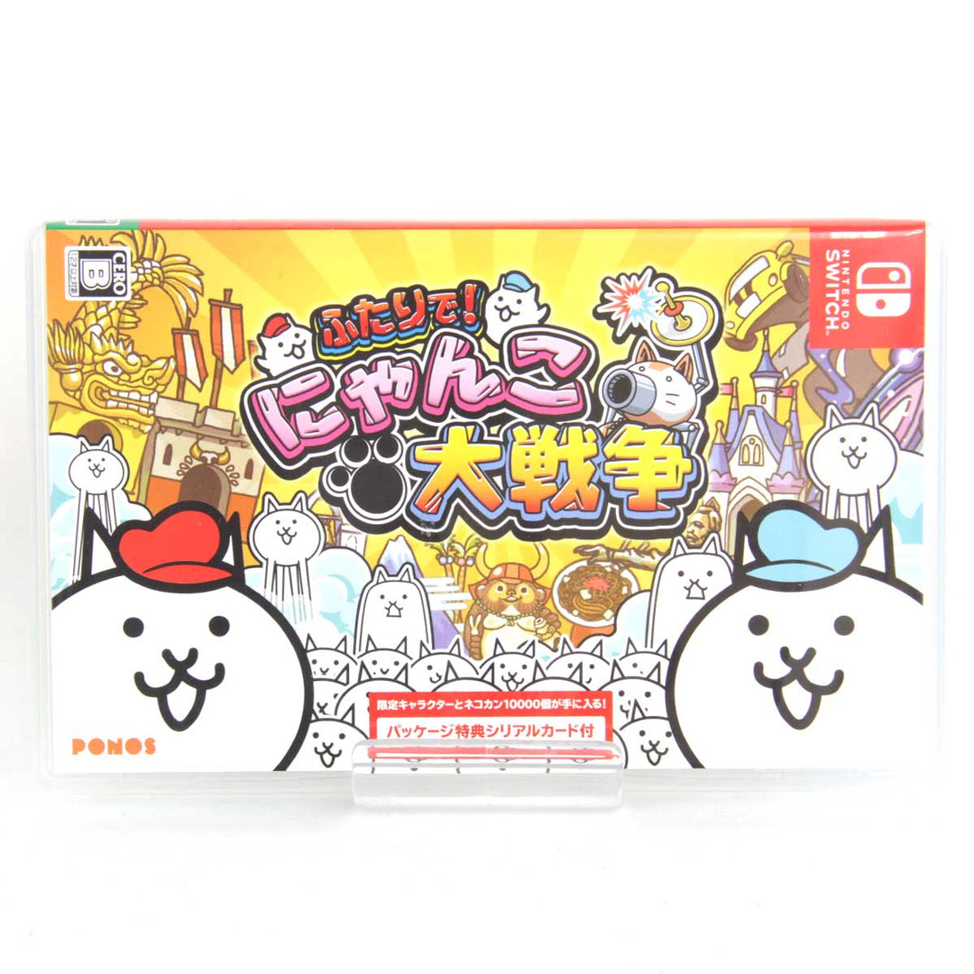 美品『USED』 
 
 にゃんこ大戦争 ゲームソフト 
 NINTENDO Switchソフト