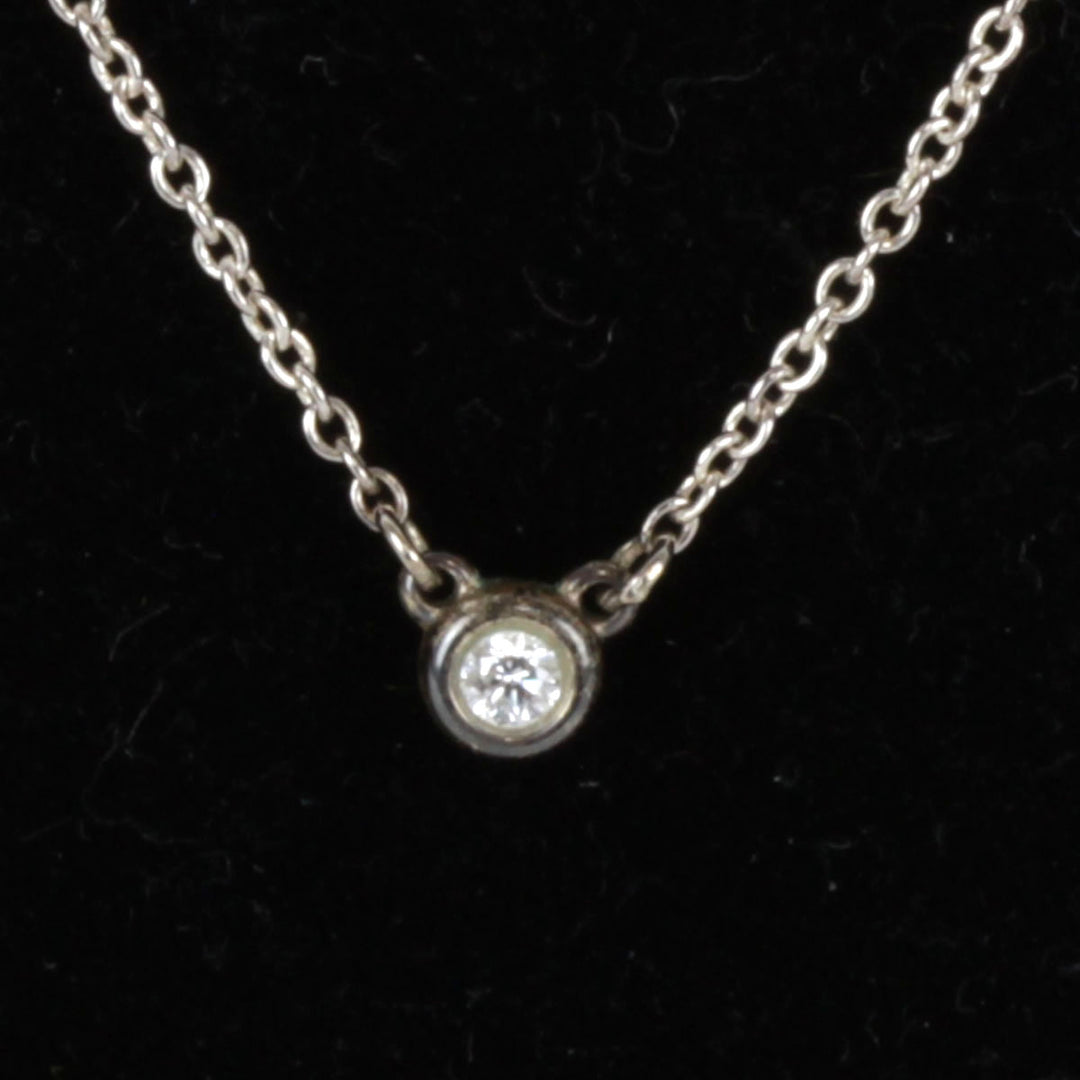 『USED』 シルバー925 
TIFFANY&Co.  エルサ・ペレッティ バイザヤード ネックレス