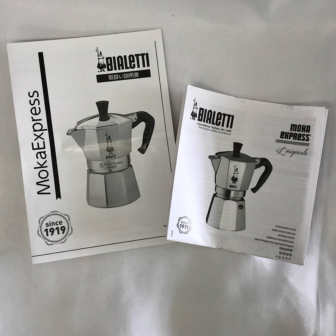 『USED』 
 
 BIALETTI ビアレッティ モカエキスプレス 3cup 未使用品 食器 
ステンレス