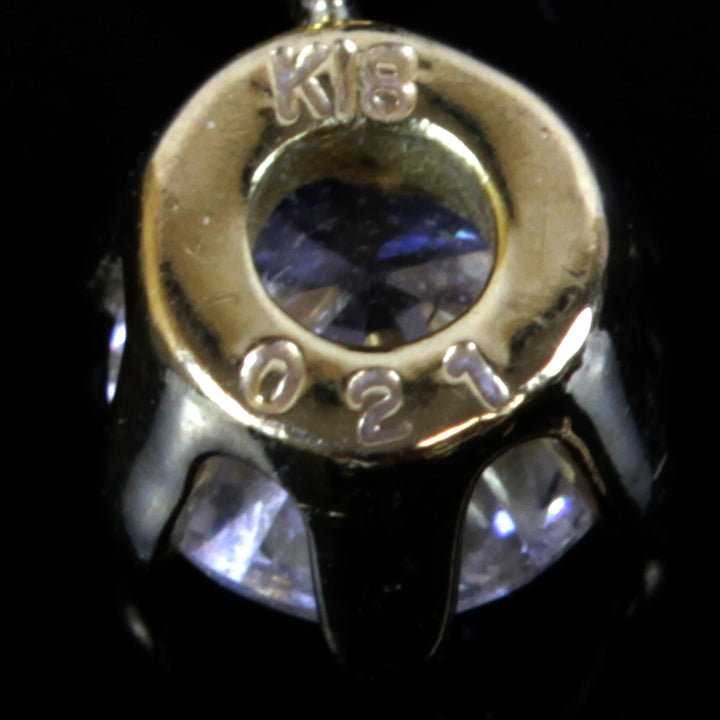 美品『USED』 K18/ダイヤモンド  
ネックレス
 ダイヤモンド 0.21 1.2g