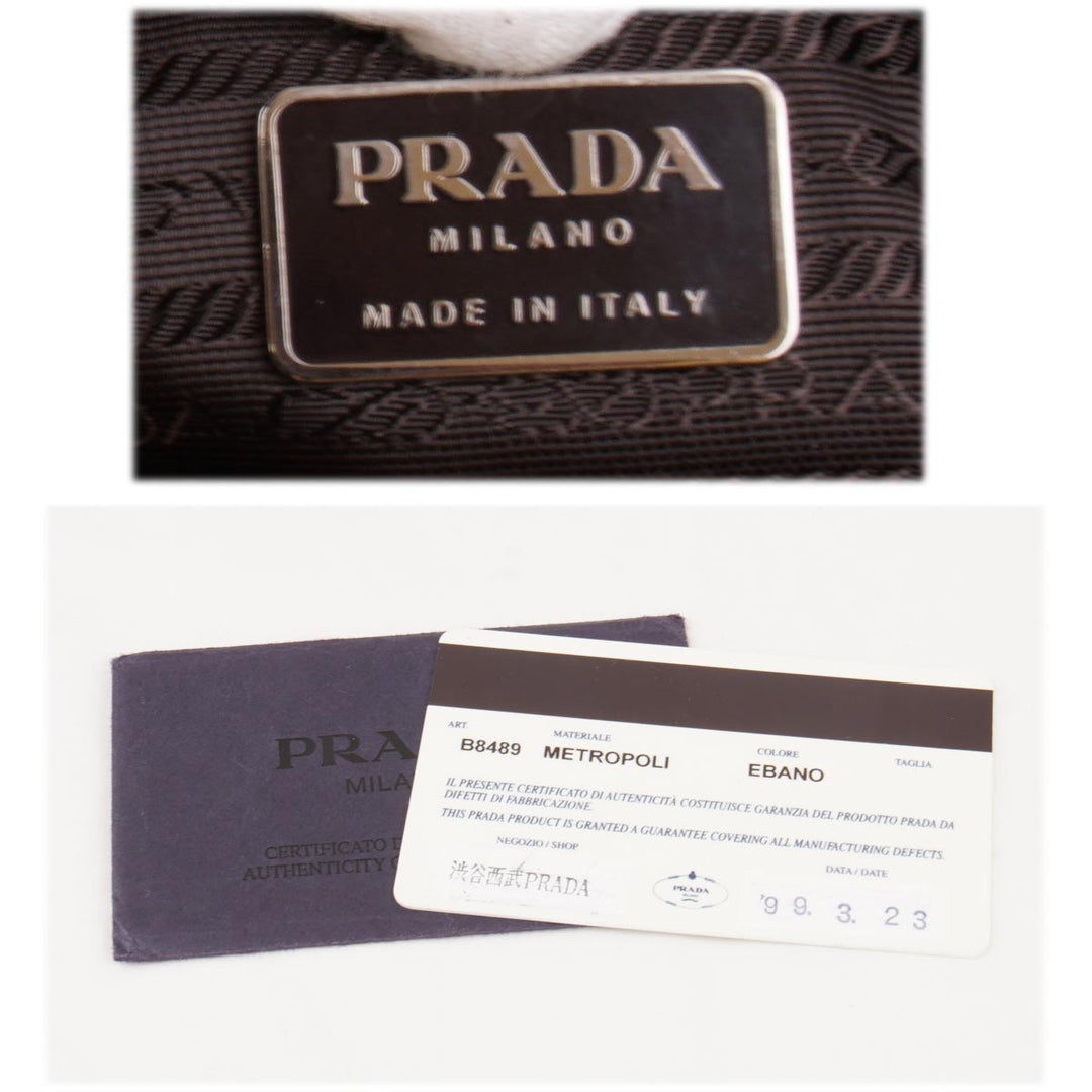 『USED』 
PRADA プラダ 
 B8489 トートバッグ 
ナイロン カーキ