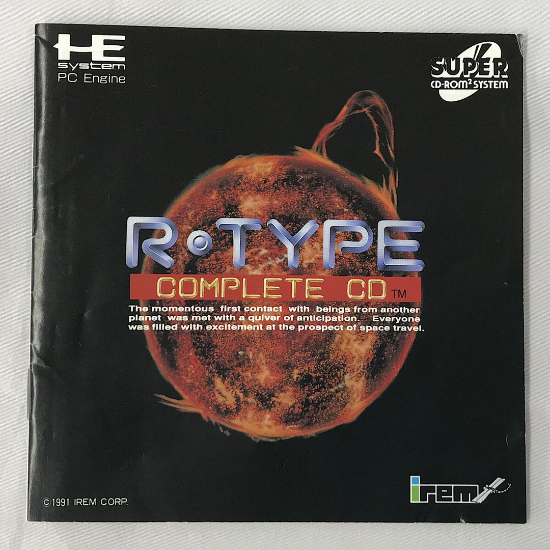 『USED』 
 
 irem PCEngine用ソフト R・TYPE ゲームソフト