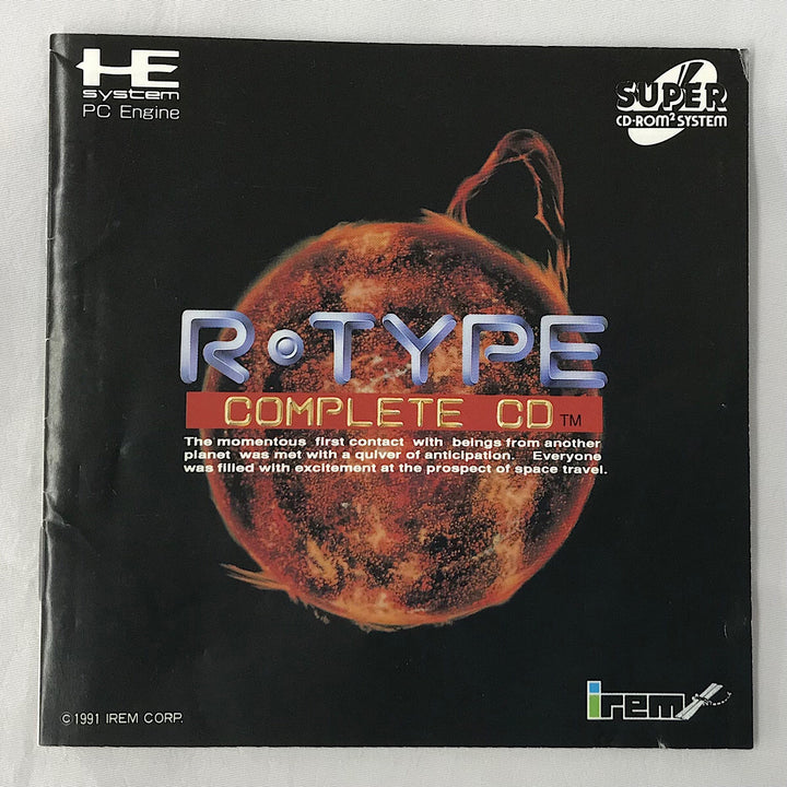 『USED』 
 
 irem PCEngine用ソフト R・TYPE ゲームソフト