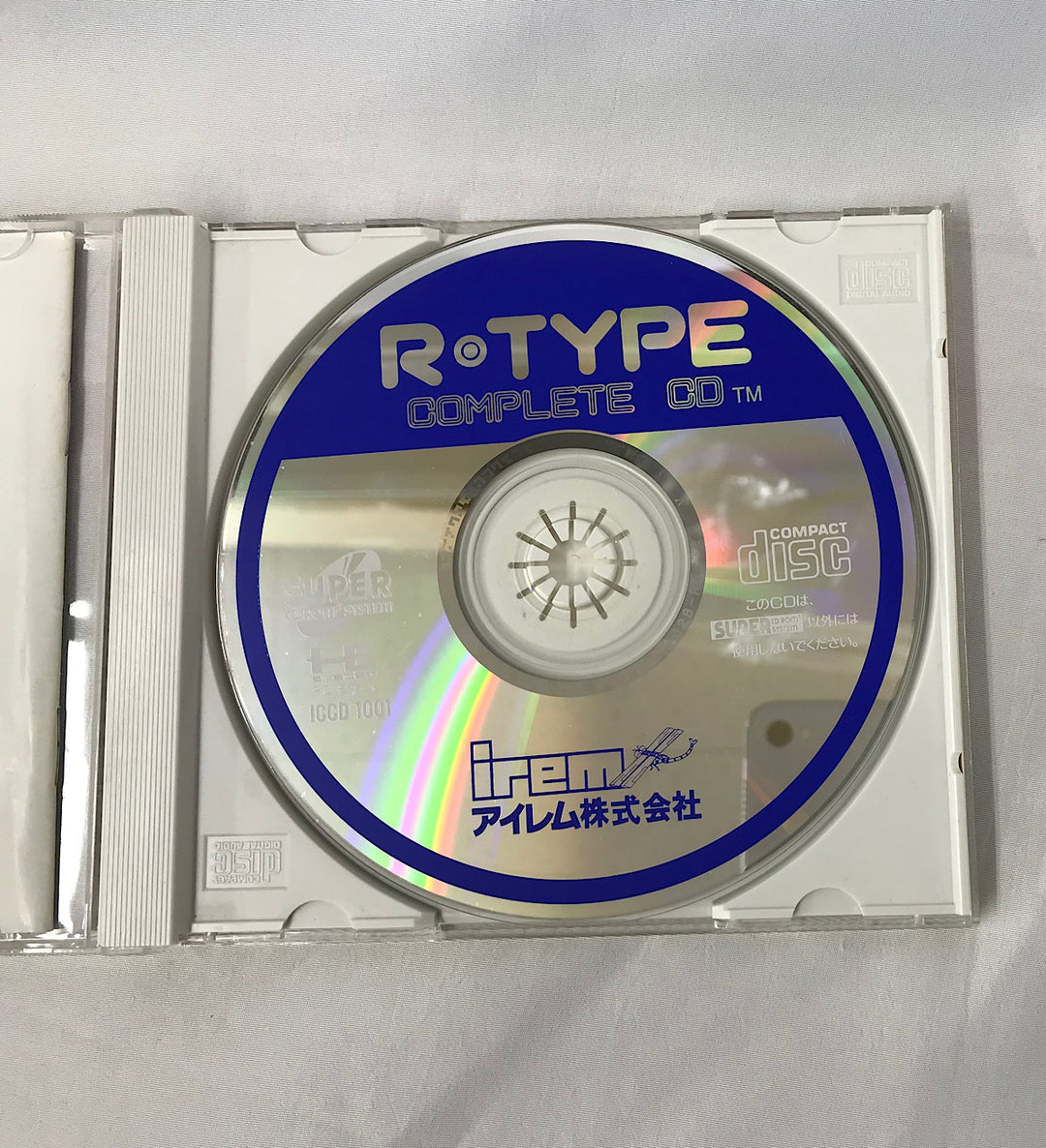『USED』 
 
 irem PCEngine用ソフト R・TYPE ゲームソフト