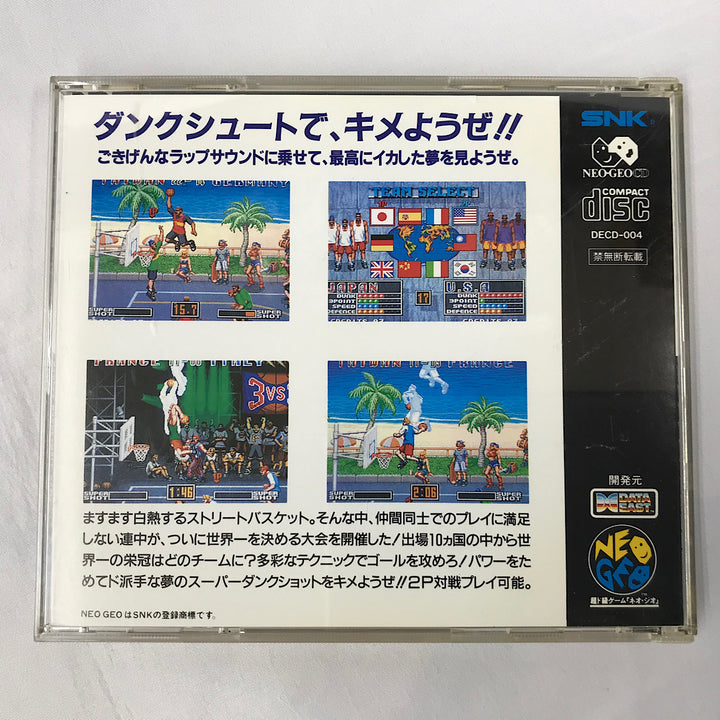 『USED』 
 
 NEOGEO CD  ダンクドリーム ゲームソフト