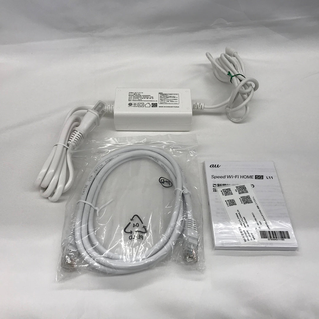 『USED』 
 
 speed Wi-Fi HOME 5GL11 2022年製 PC周辺機器