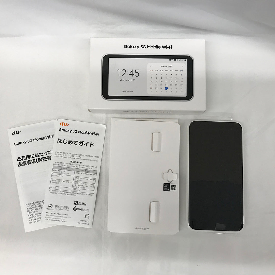 『USED』 
 
 PC周辺機器