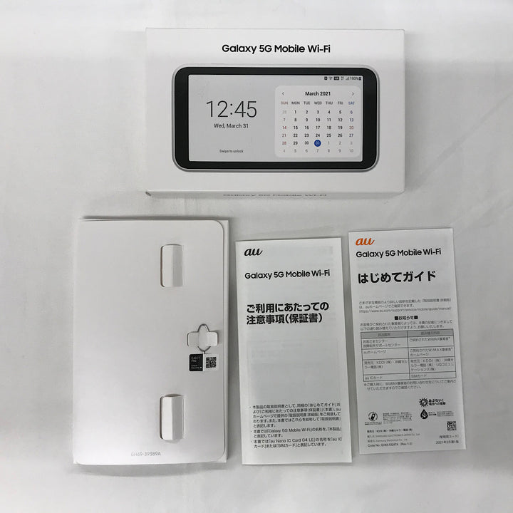 『USED』 
 
 PC周辺機器
