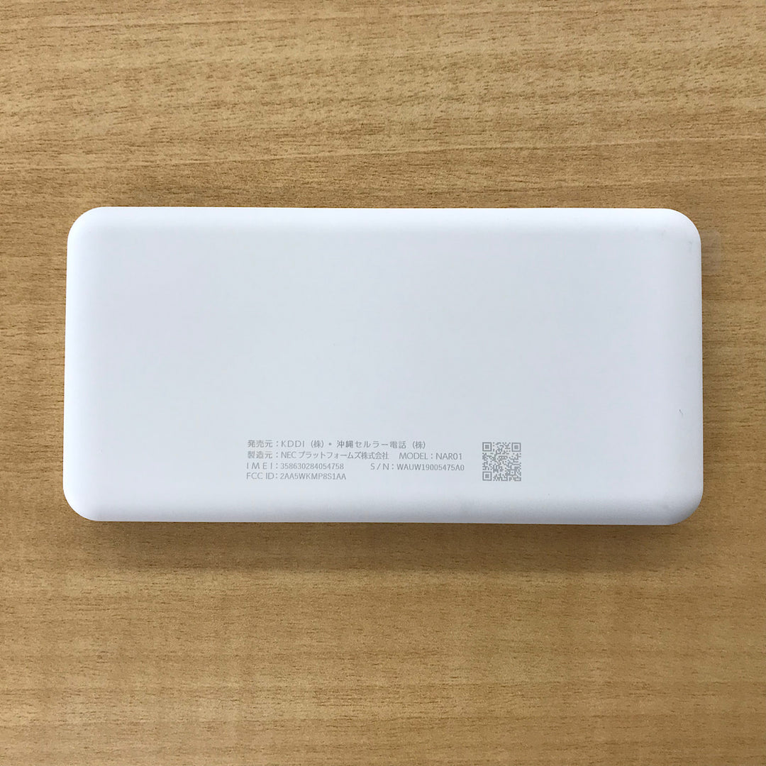 『USED』 
 
 speed Wi-Fi 5G X11 本体のみ PC周辺機器