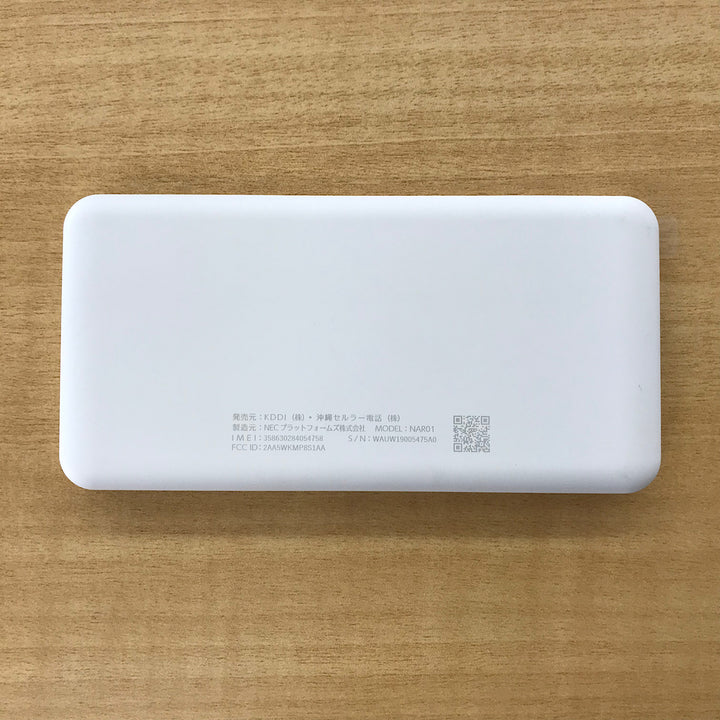 『USED』 
 
 speed Wi-Fi 5G X11 本体のみ PC周辺機器