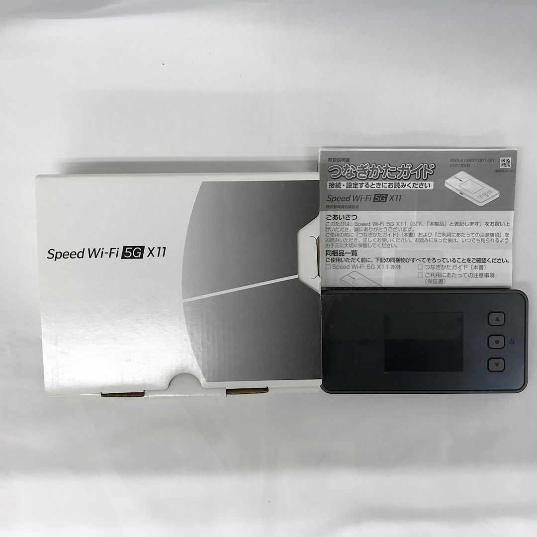 『USED』 
 
 speed Wi-Fi 5G X11 PC周辺機器