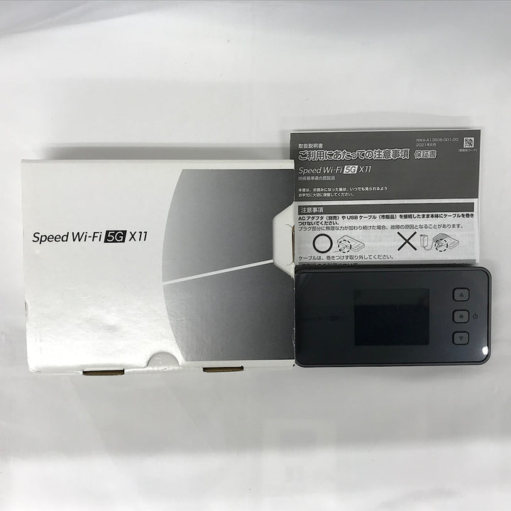 『USED』 
 
 speed Wi-Fi 5G X11 PC周辺機器