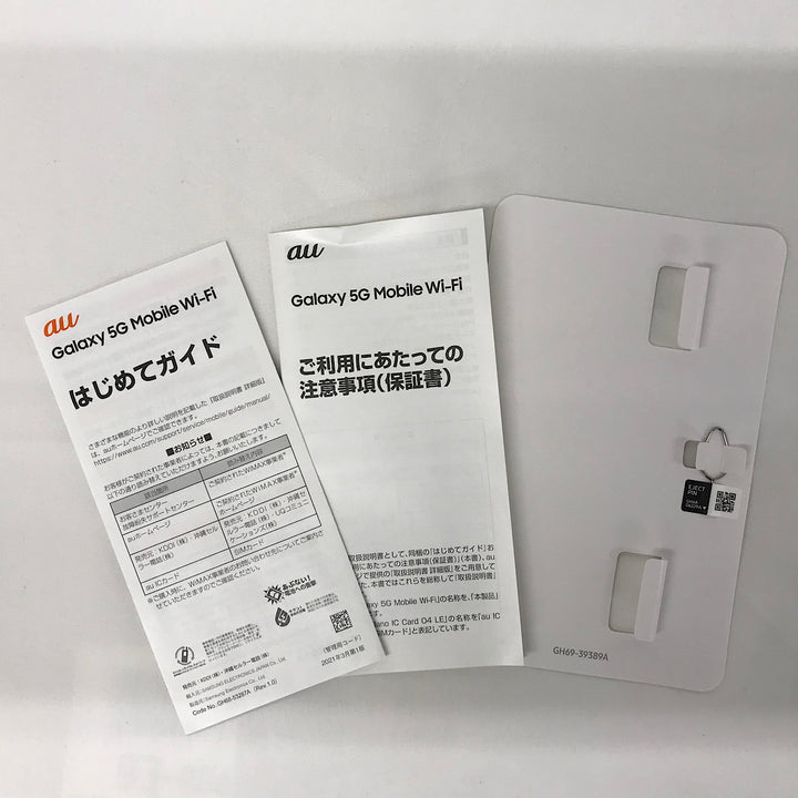『USED』 
 
 Galaxy 5G mobile Wi-Fi SCR01 PC周辺機器