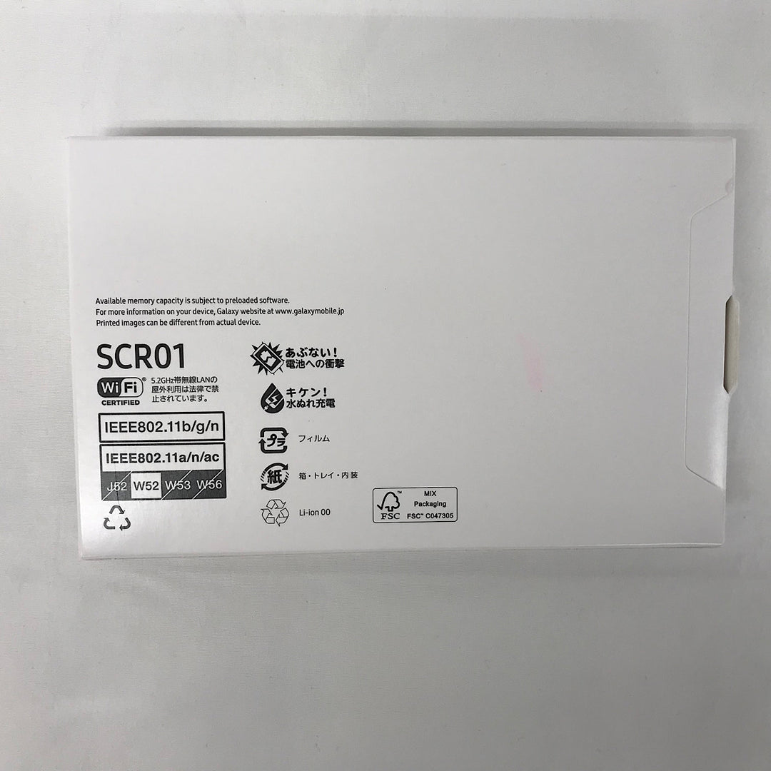 『USED』 
 
 Galaxy 5G mobile Wi-Fi SCR01 PC周辺機器