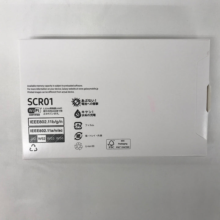 『USED』 
 
 Galaxy 5G mobile Wi-Fi SCR01 PC周辺機器