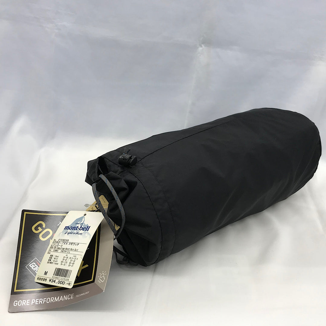 『USED』 
 
 mont-bell GORE-TEX カモワッチレインスーツ Mサイズ 未使用 ナイロンジャケット