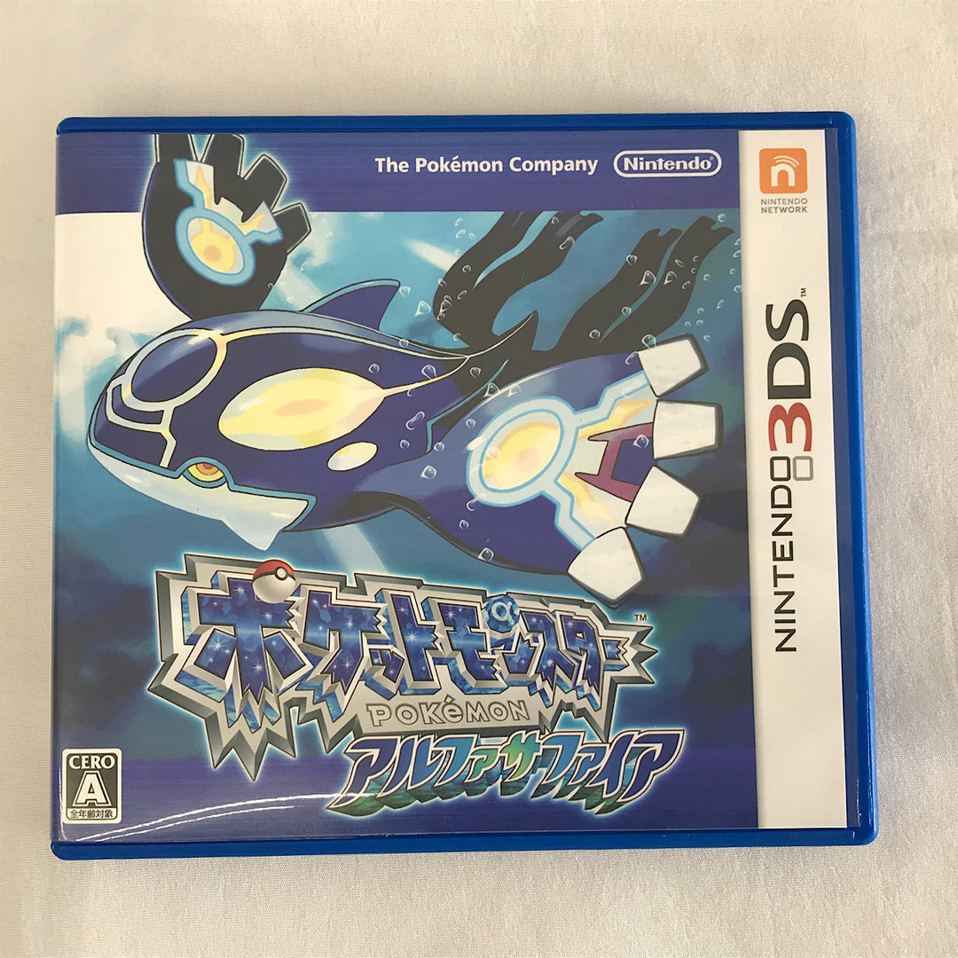 『USED』 
 
 3DSソフト ポケットモンスター アルファサファイア ゲームソフト