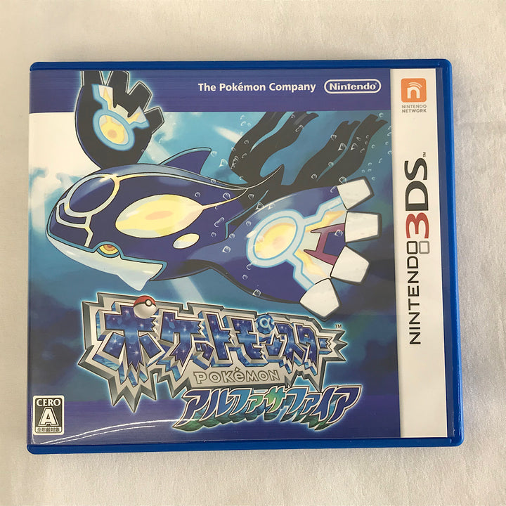 『USED』 
 
 3DSソフト ポケットモンスター アルファサファイア ゲームソフト