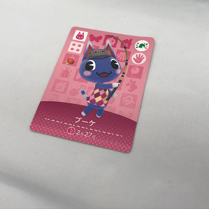 『USED』 
 
 amiiboカード どうぶつの森アミーボフェスティバル 3枚セット トレーディングカード