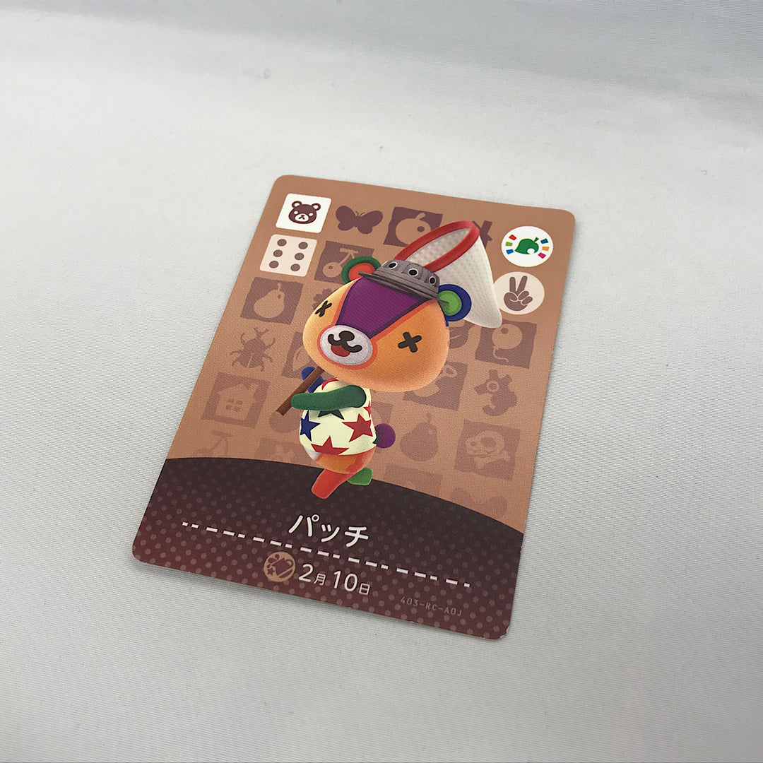 『USED』 
 
 amiiboカード どうぶつの森アミーボフェスティバル 3枚セット トレーディングカード