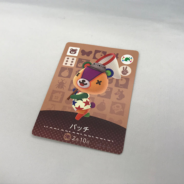 『USED』 
 
 amiiboカード どうぶつの森アミーボフェスティバル 3枚セット トレーディングカード