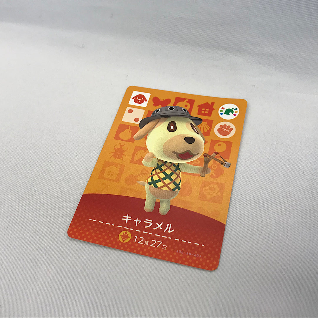 『USED』 
 
 amiiboカード どうぶつの森アミーボフェスティバル 3枚セット トレーディングカード