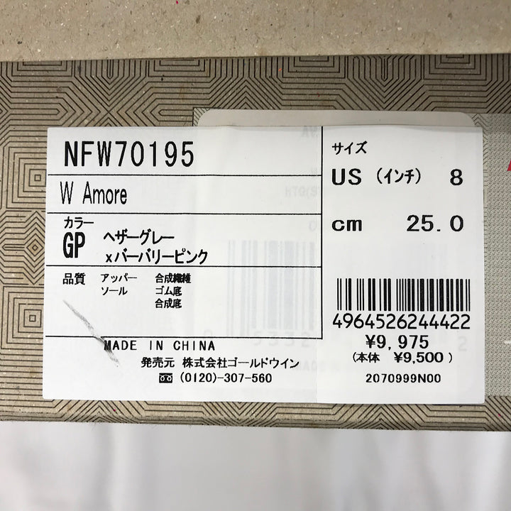 『USED』 
THE NORTH FACE ザ・ノースフェイス 
 THE North Face NFW70195 Wamore 25.0cm ブーツ 
 グレー系