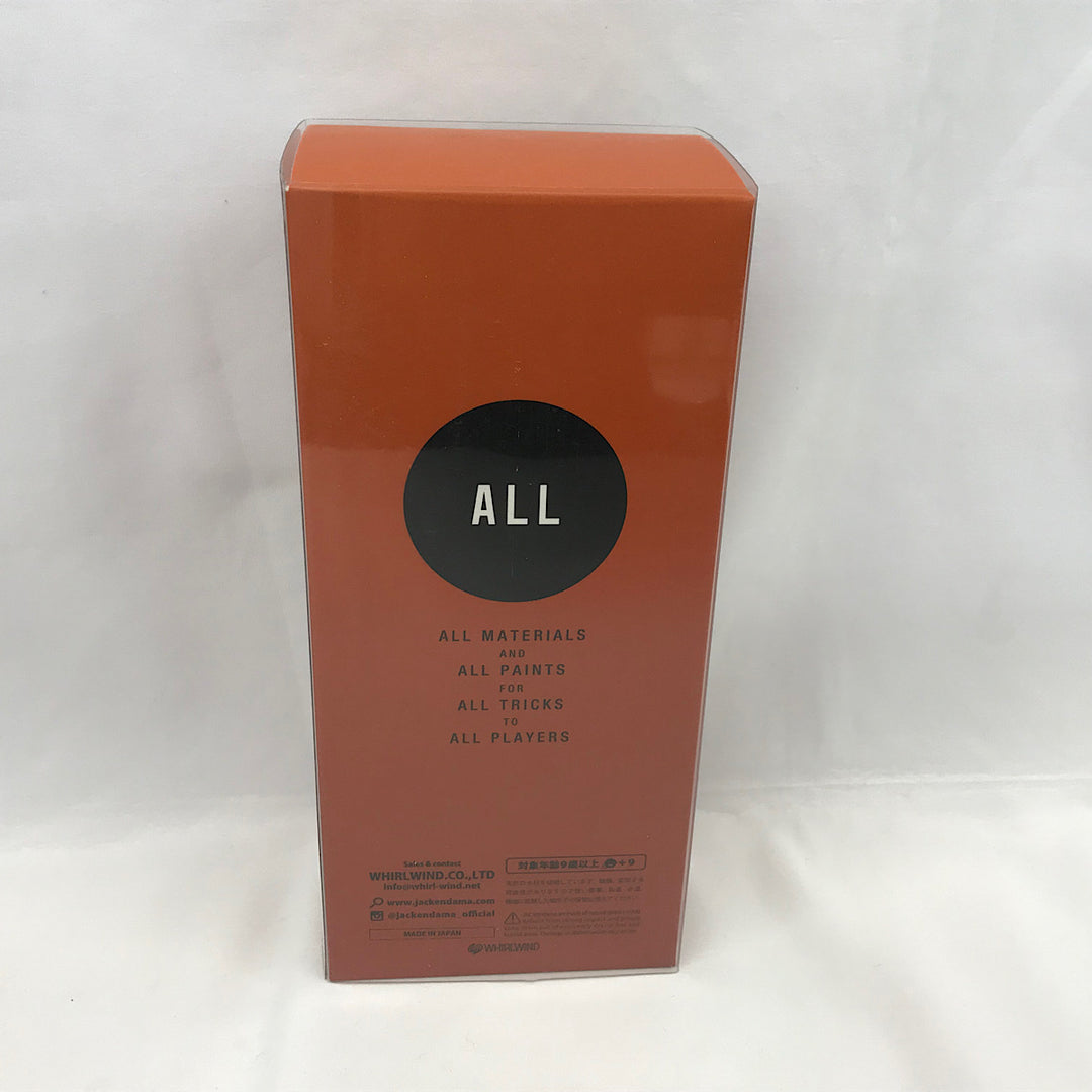 『USED』 
 
 Jackendama ALL SOFT BEECH 7:3　けん玉 おもちゃ・玩具 
 画像でご確認ください。