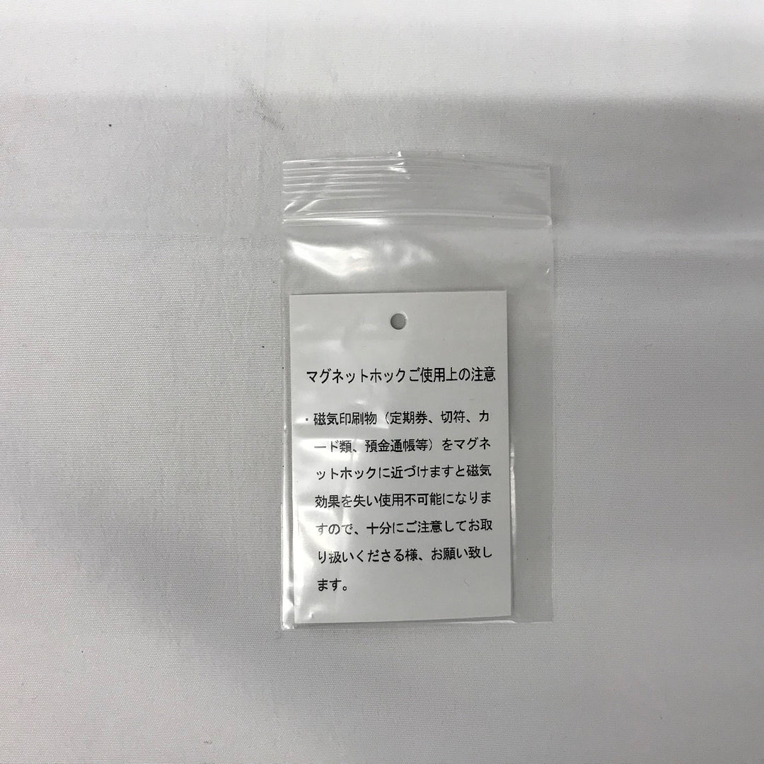 『USED』 
 
 JAMIN PUECH バッグ ショルダーバッグ 
スパンコール 画像でご確認ください。