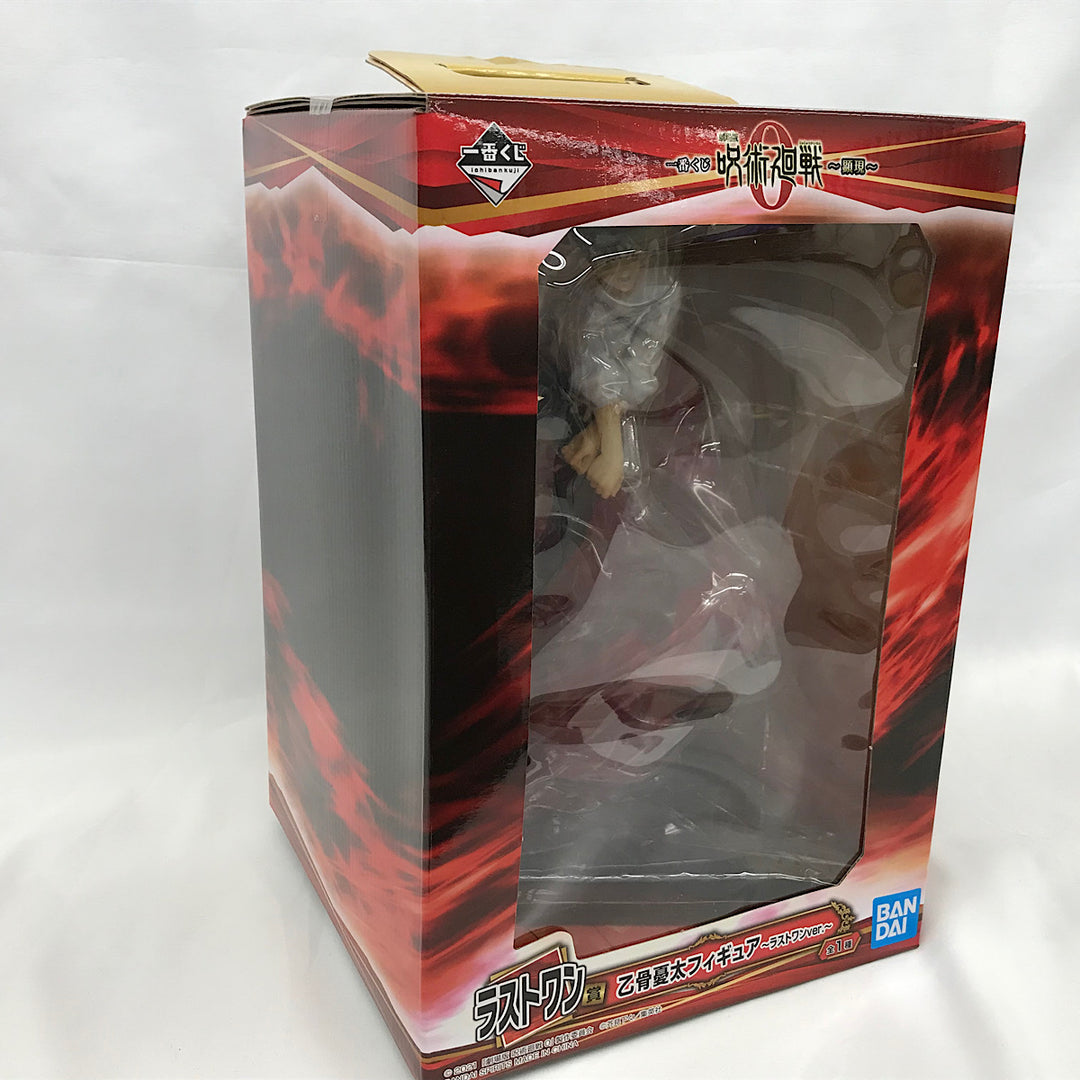 『USED』 
 
 劇場版呪術廻戦 顕現 一番くじ ラストワン賞　乙骨憂太 フィギュア 
PVC /MABS・ABS