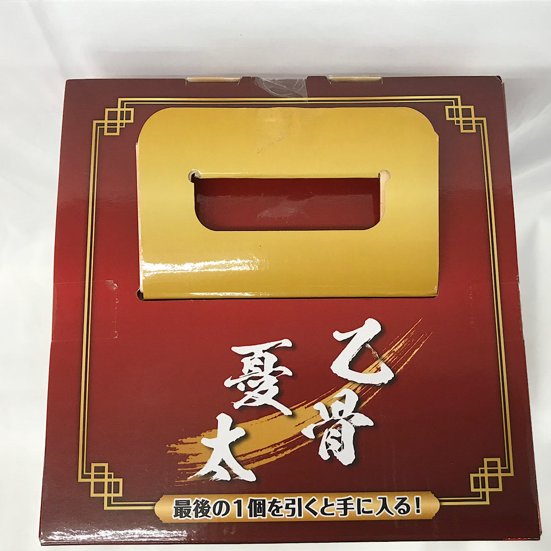 『USED』 
 
 劇場版呪術廻戦 顕現 一番くじ ラストワン賞　乙骨憂太 フィギュア 
PVC /MABS・ABS