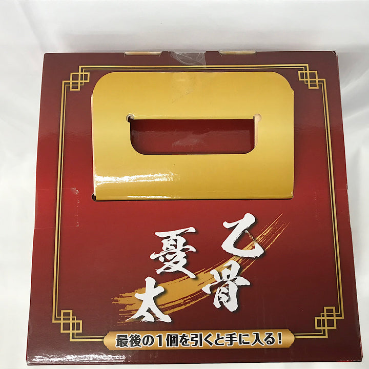 『USED』 
 
 劇場版呪術廻戦 顕現 一番くじ ラストワン賞　乙骨憂太 フィギュア 
PVC /MABS・ABS