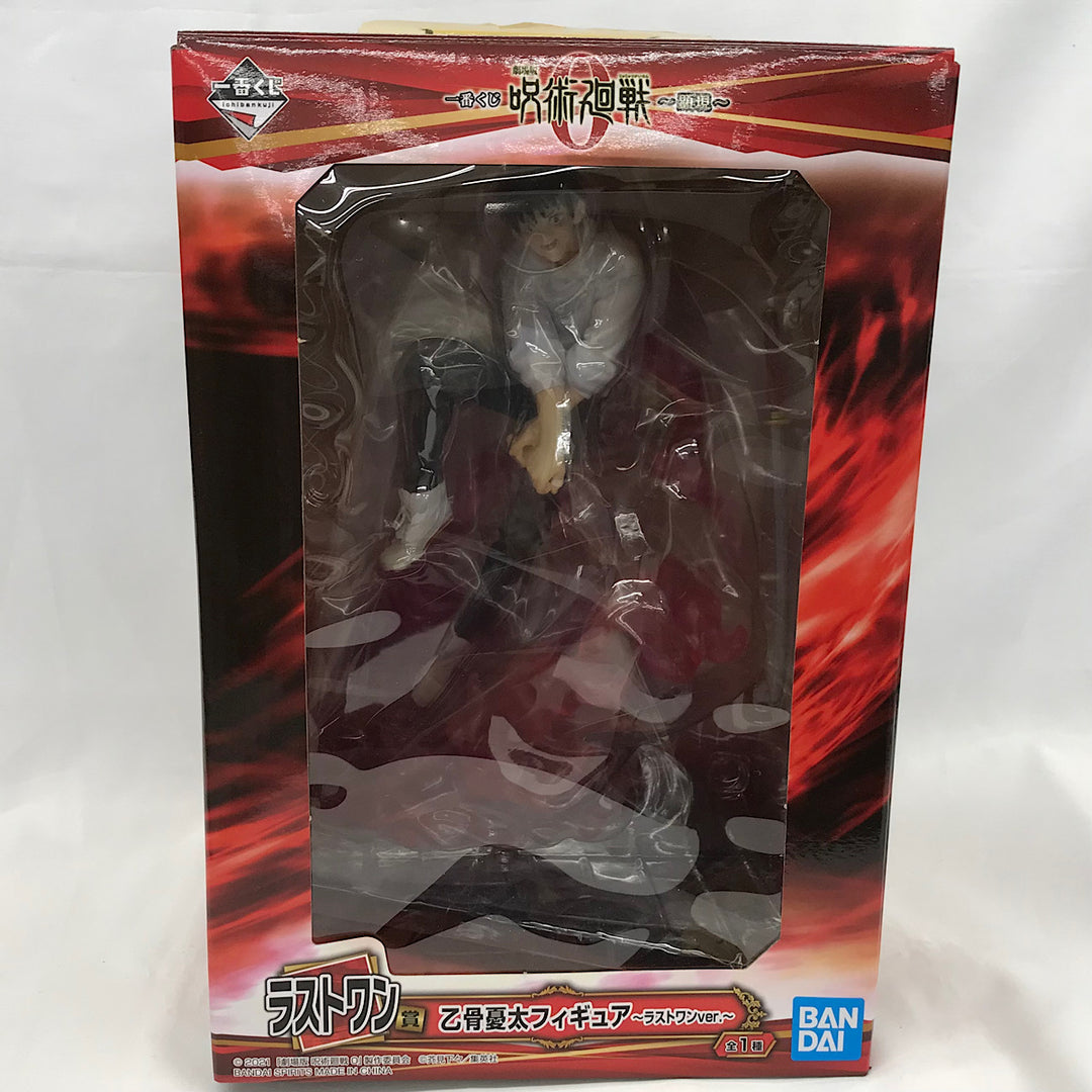 『USED』 
 
 劇場版呪術廻戦 顕現 一番くじ ラストワン賞　乙骨憂太 フィギュア 
PVC /MABS・ABS