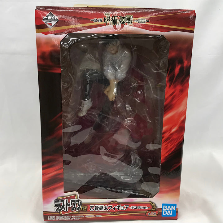 『USED』 
 
 劇場版呪術廻戦 顕現 一番くじ ラストワン賞　乙骨憂太 フィギュア 
PVC /MABS・ABS