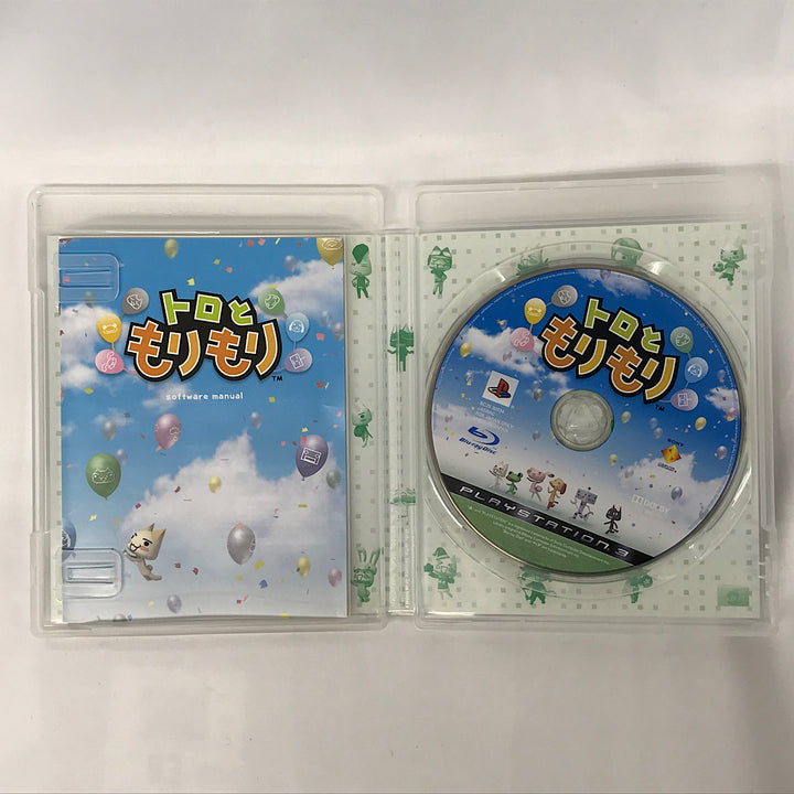 『USED』 
 
 PlayStation3 PS3ソフト トロともりもり ゲームソフト