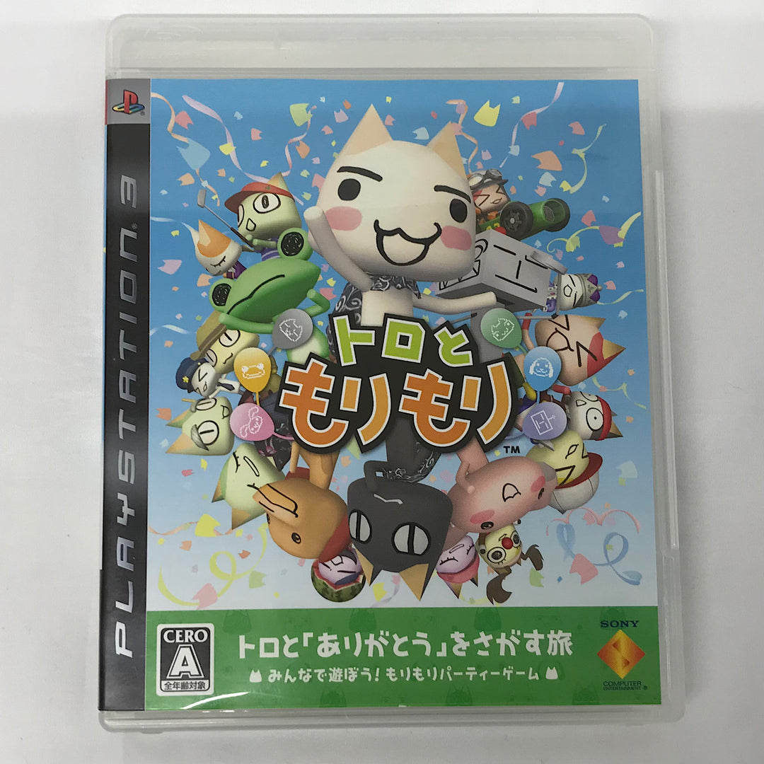 『USED』 
 
 PlayStation3 PS3ソフト トロともりもり ゲームソフト