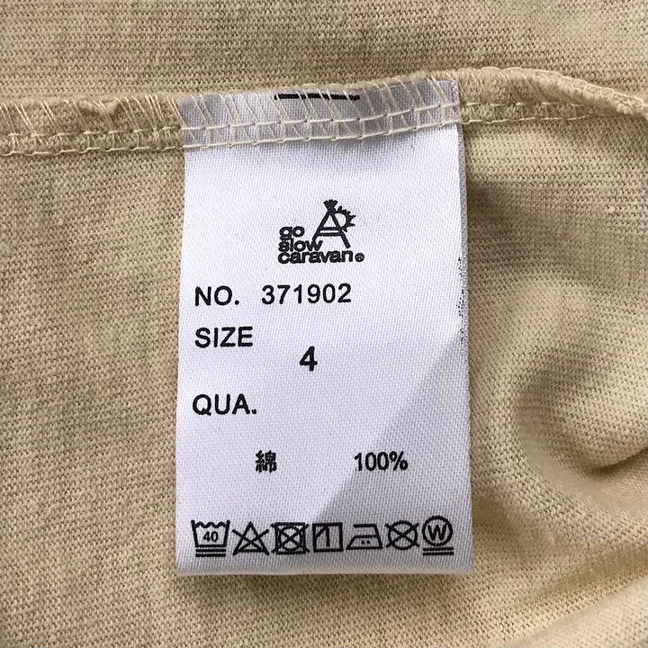『未使用品』 
 
 go slow caravan ゴースローキャラバン サバ缶ネコ ロングスリーブTEE 長袖Ｔシャツ 
コットン ベージュ系