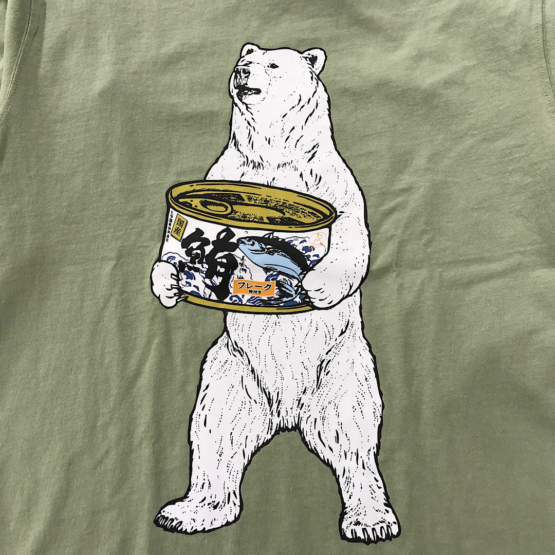 『未使用品』 
 
 go slow caravan ゴースローキャラバン ツナ缶クマ ロングスリーブTEE  長袖シャツ 
コットン グリーン系