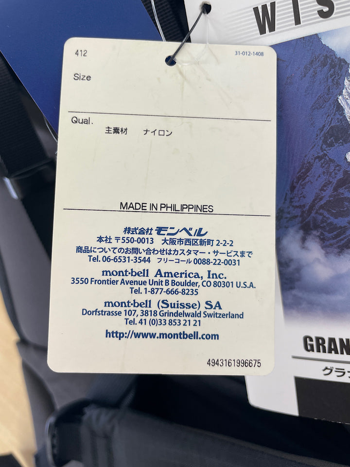 mont-bell ZEROPOINT グラナイトパック40 未使用 リュック・デイパック